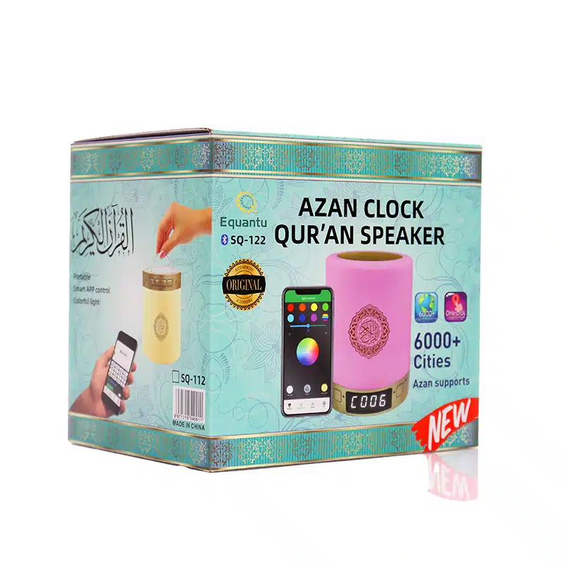 Azan Clock Quran Speaker SQ-122