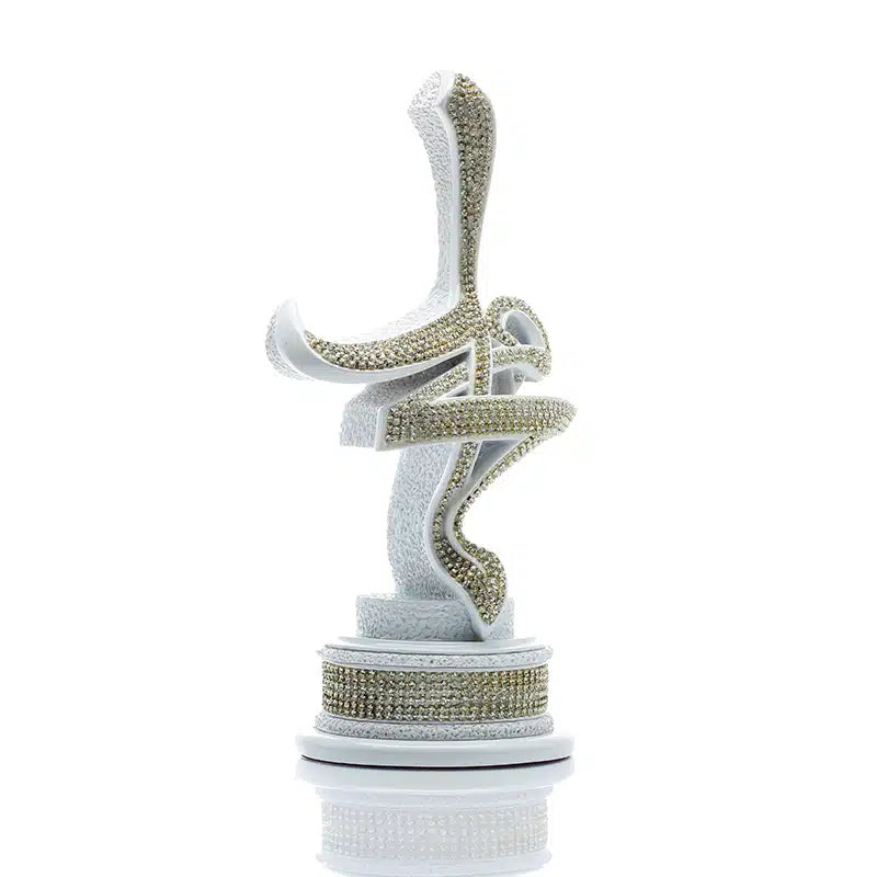 White Sculpted Allah & Muhammad Diamond Set (0141)