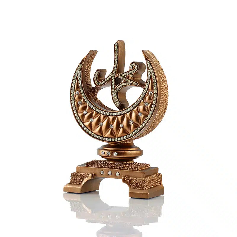 Allah & Muhammad Bronze Small Ornament 3915