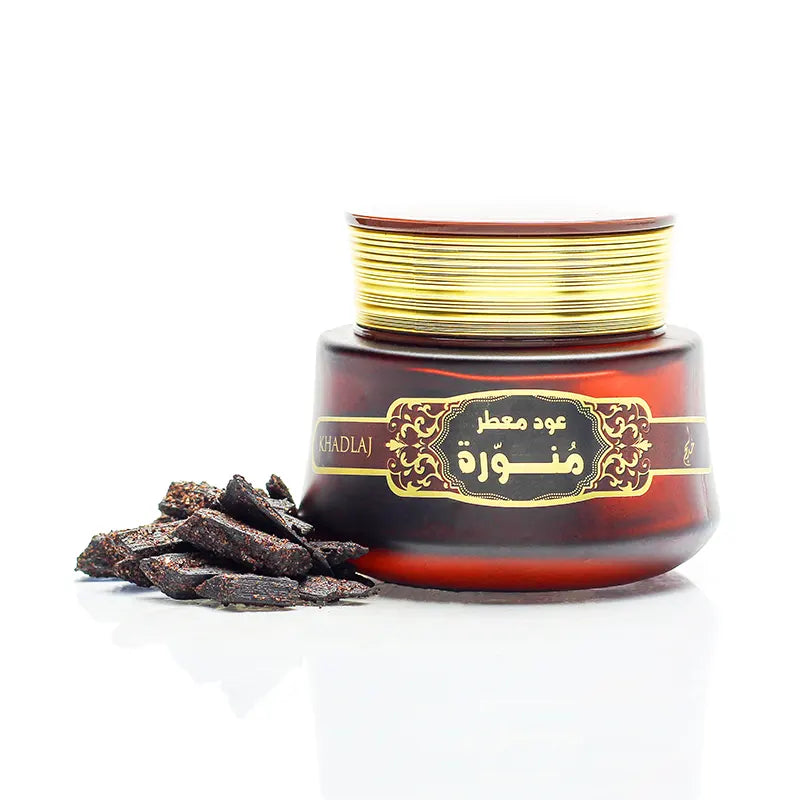 Oud Muattar Munawwara