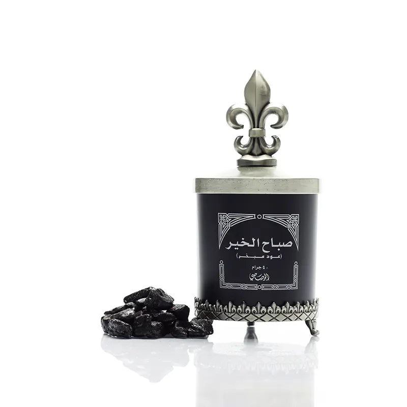 Sabah al-Khair Bakhoor