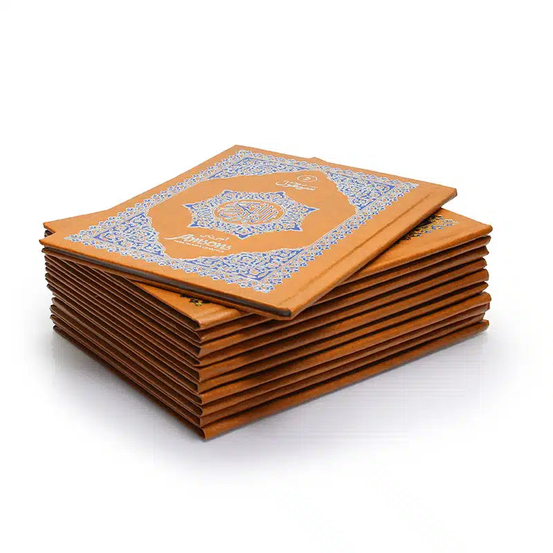 5 Part Quran Set With Urdu Translation