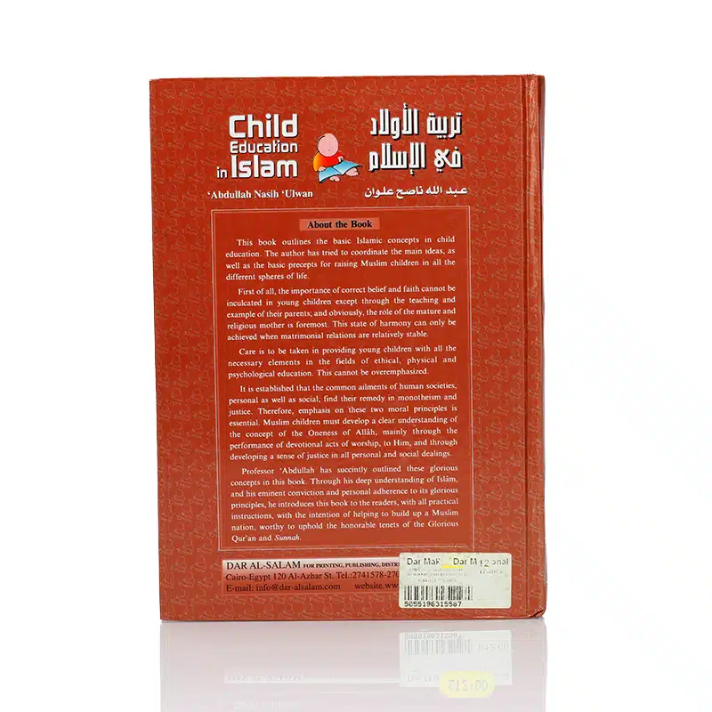 Child In Education In Islam Book