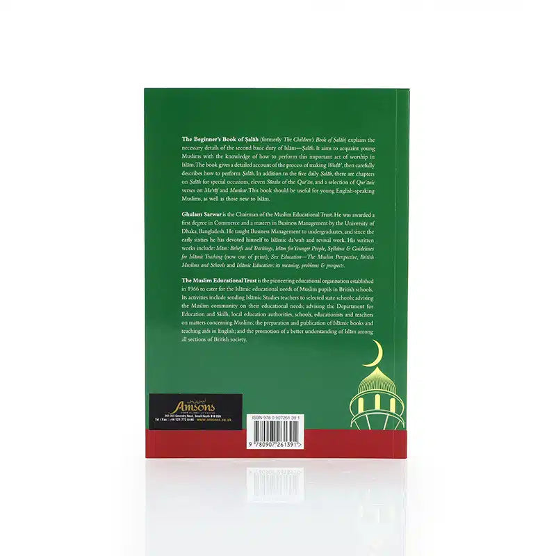 The Beginners Book Of Salah
