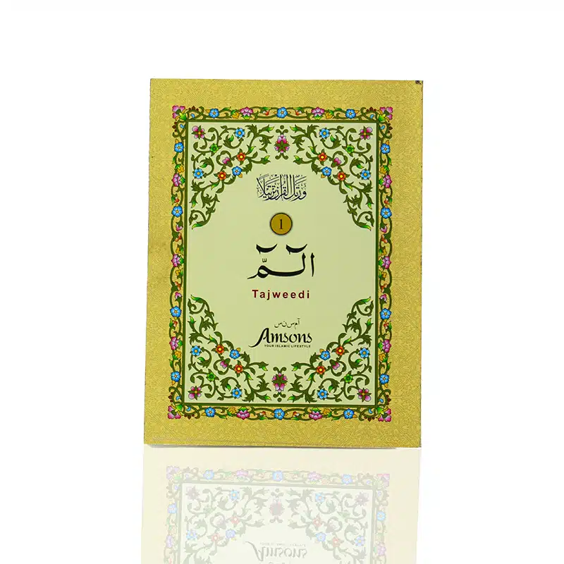 30 Para Tajweed Quran Set