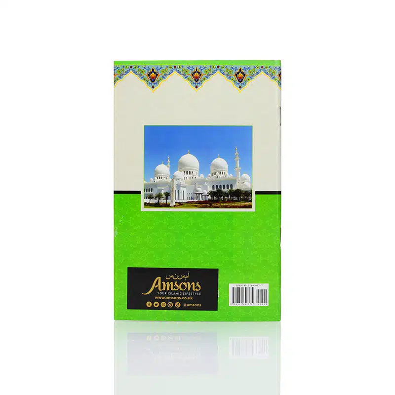 Salat For Children Boys