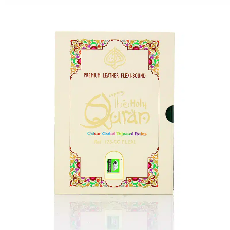 Premium Leather Holy Quran Colour Coded Tajweed Rules