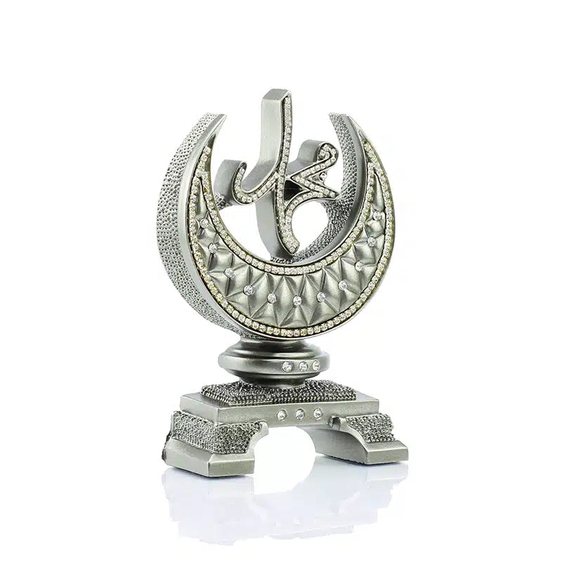 Allah & Muhammad Silver Small Ornament 2762