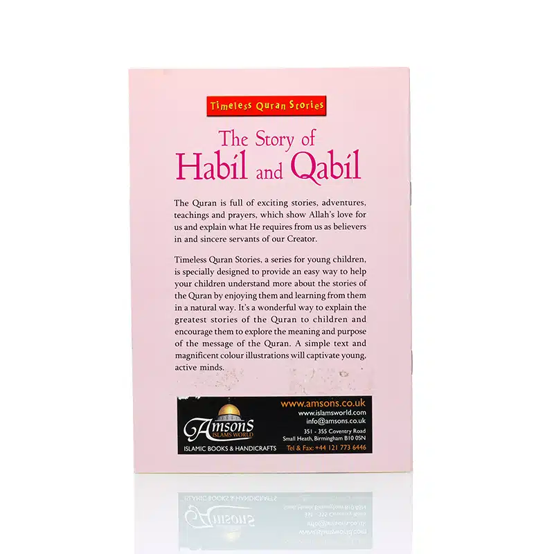 The Story Of Habil And Qabil