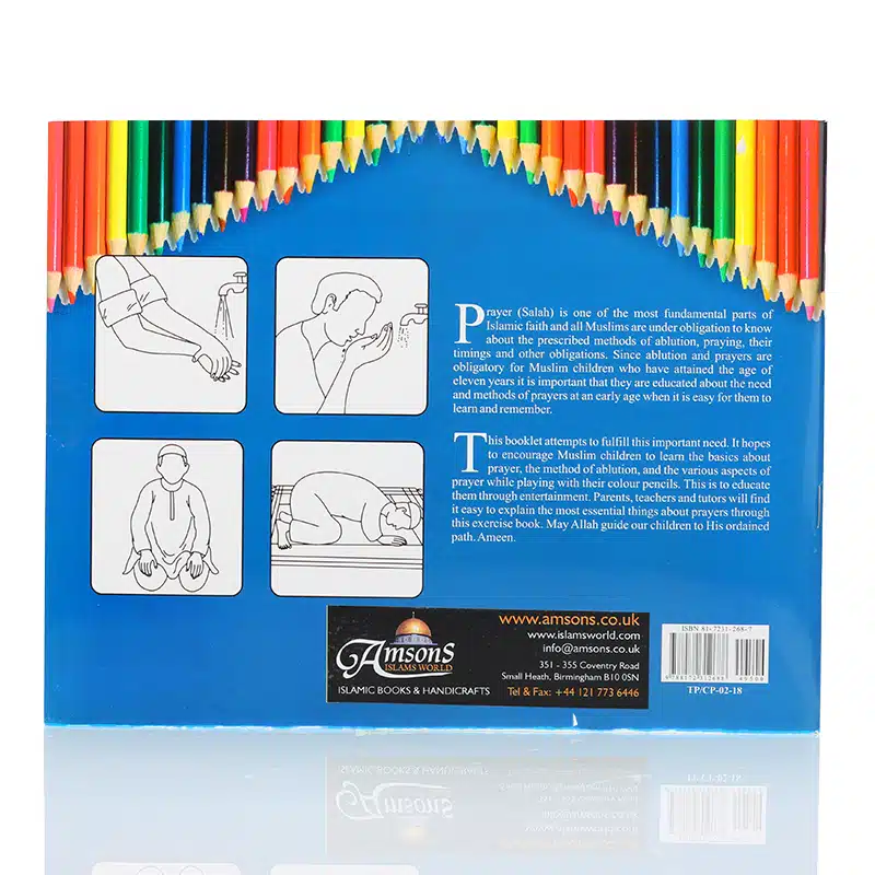 Colour And Learn Duas Book for Kids