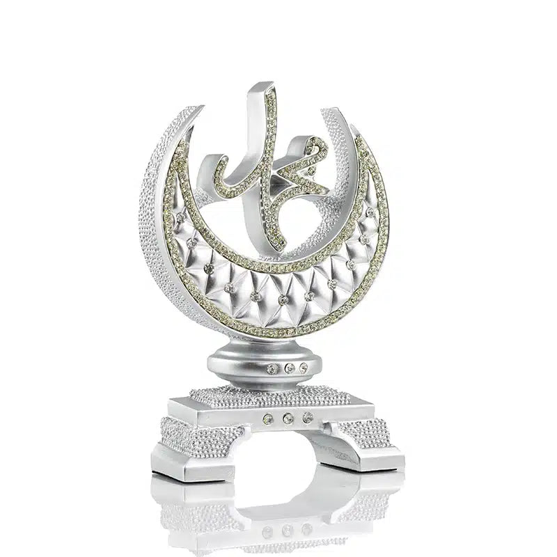 Allah & Muhammad Grey Small Ornament 3917