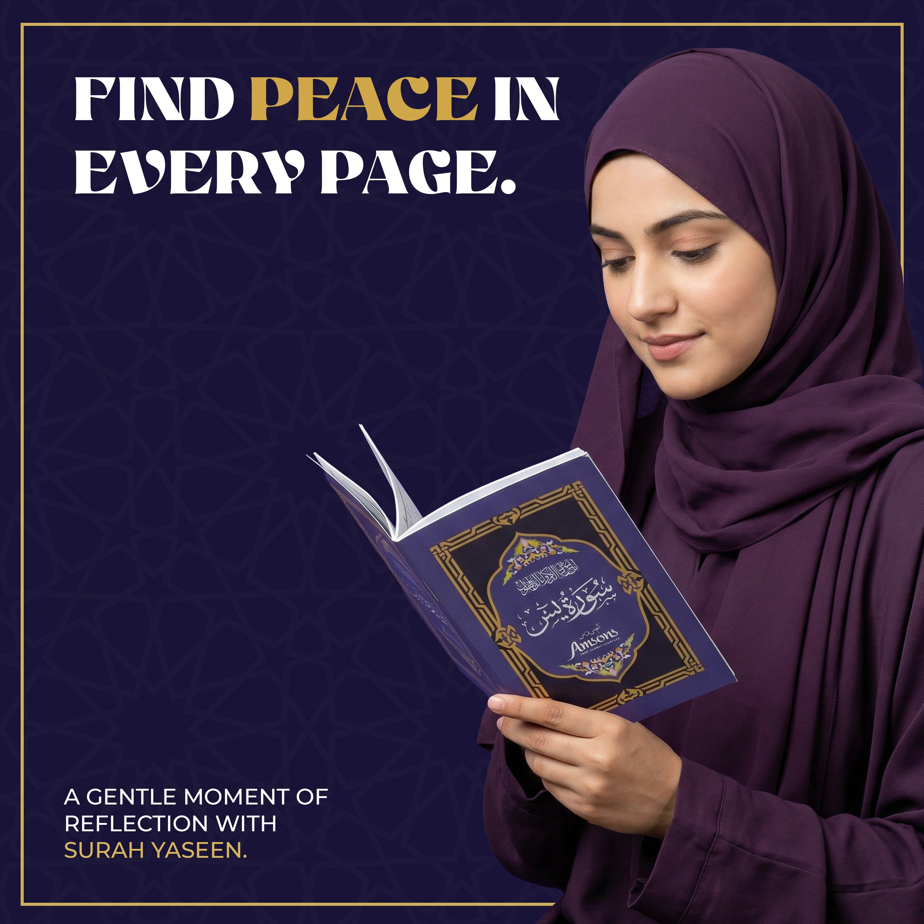 Surah Yaseen Purple