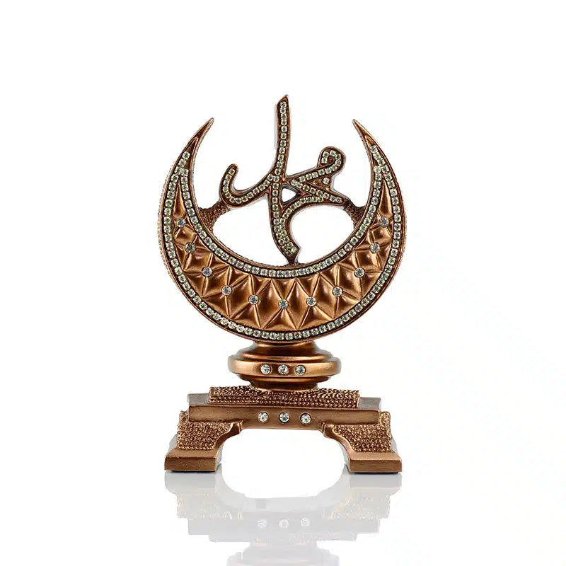 Allah & Muhammad Bronze Small Ornament 3915