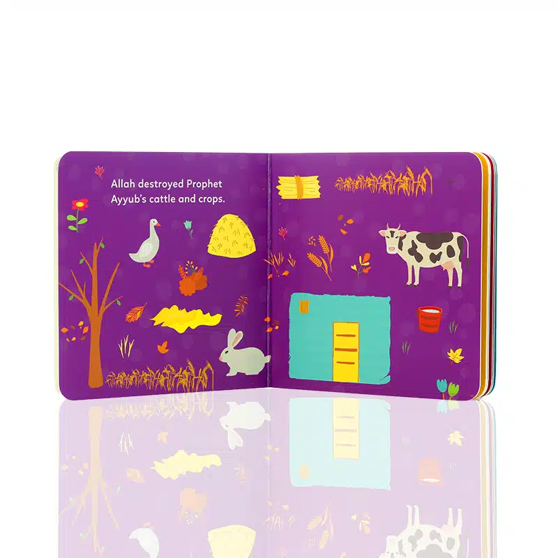 Babys First Box Of Quran