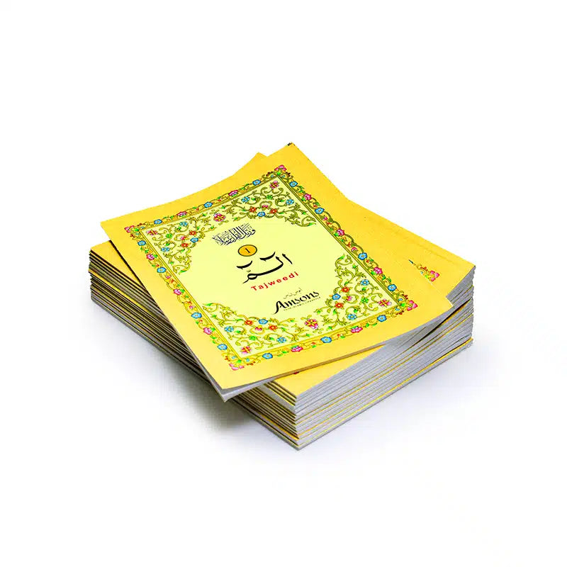 30 Para Tajweed Quran Set
