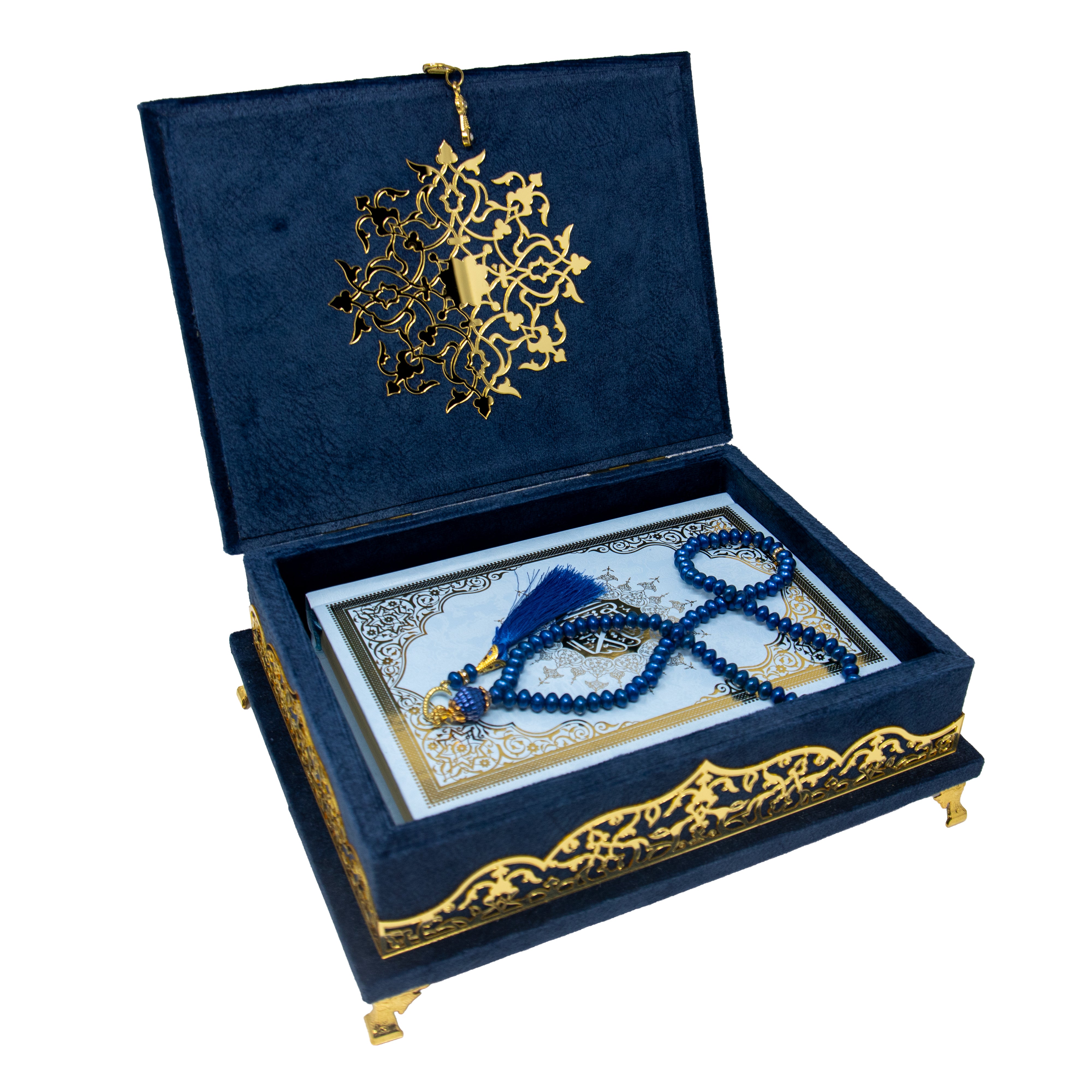 Limited Edition Quran Gift Set Navy Blue & Gold 0707