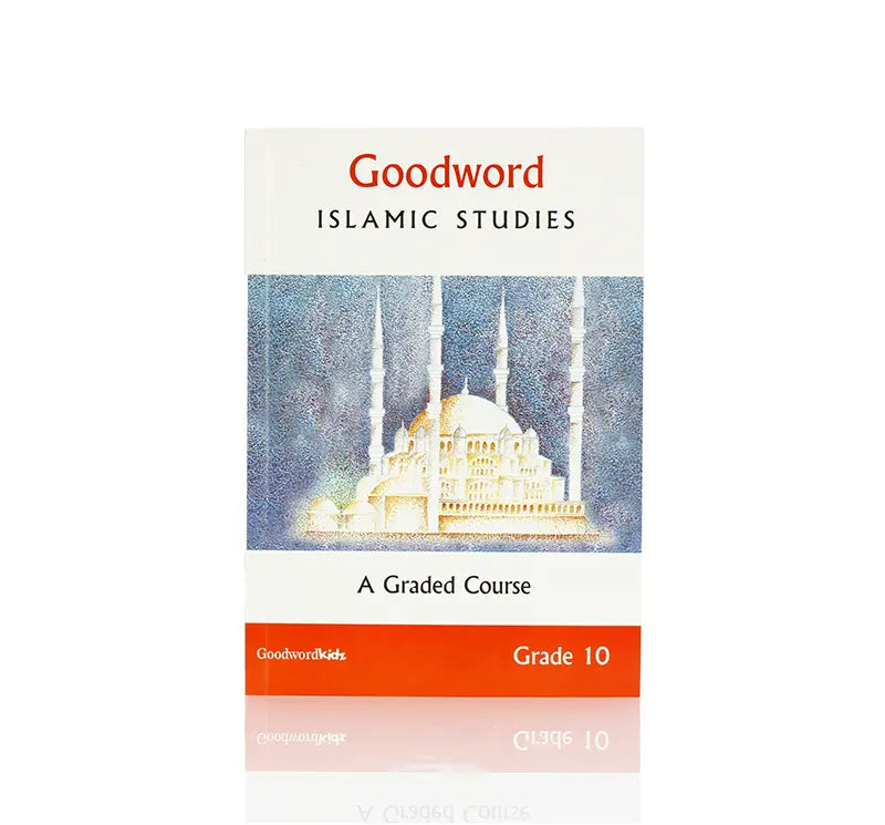 Goodword Islamic Studies Set Book