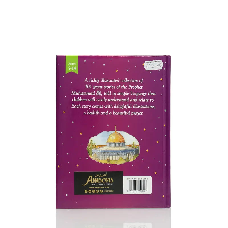 101 Seerah Stories And Dua