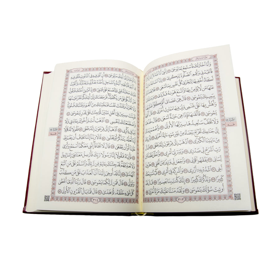 Small Quran Gift Set Red 1401