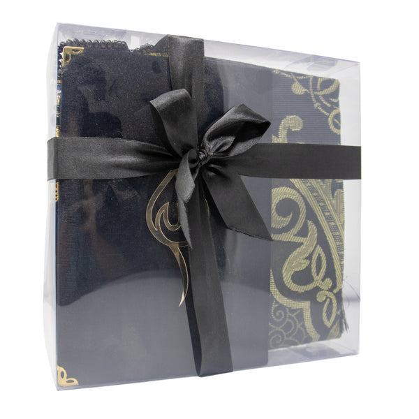 Sakeena Quran Gift Set Black 1644