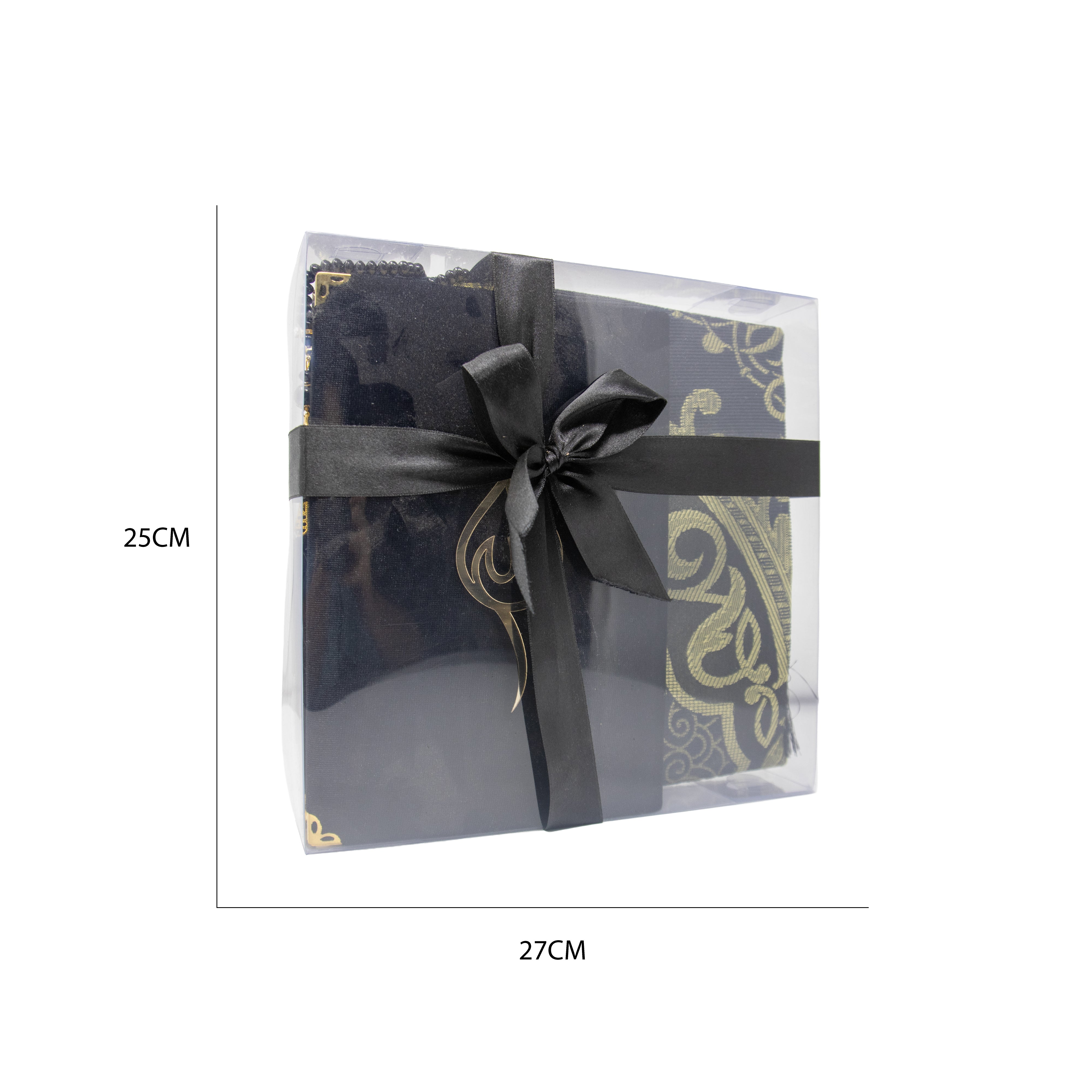 Sakeena Quran Gift Set Black 1644