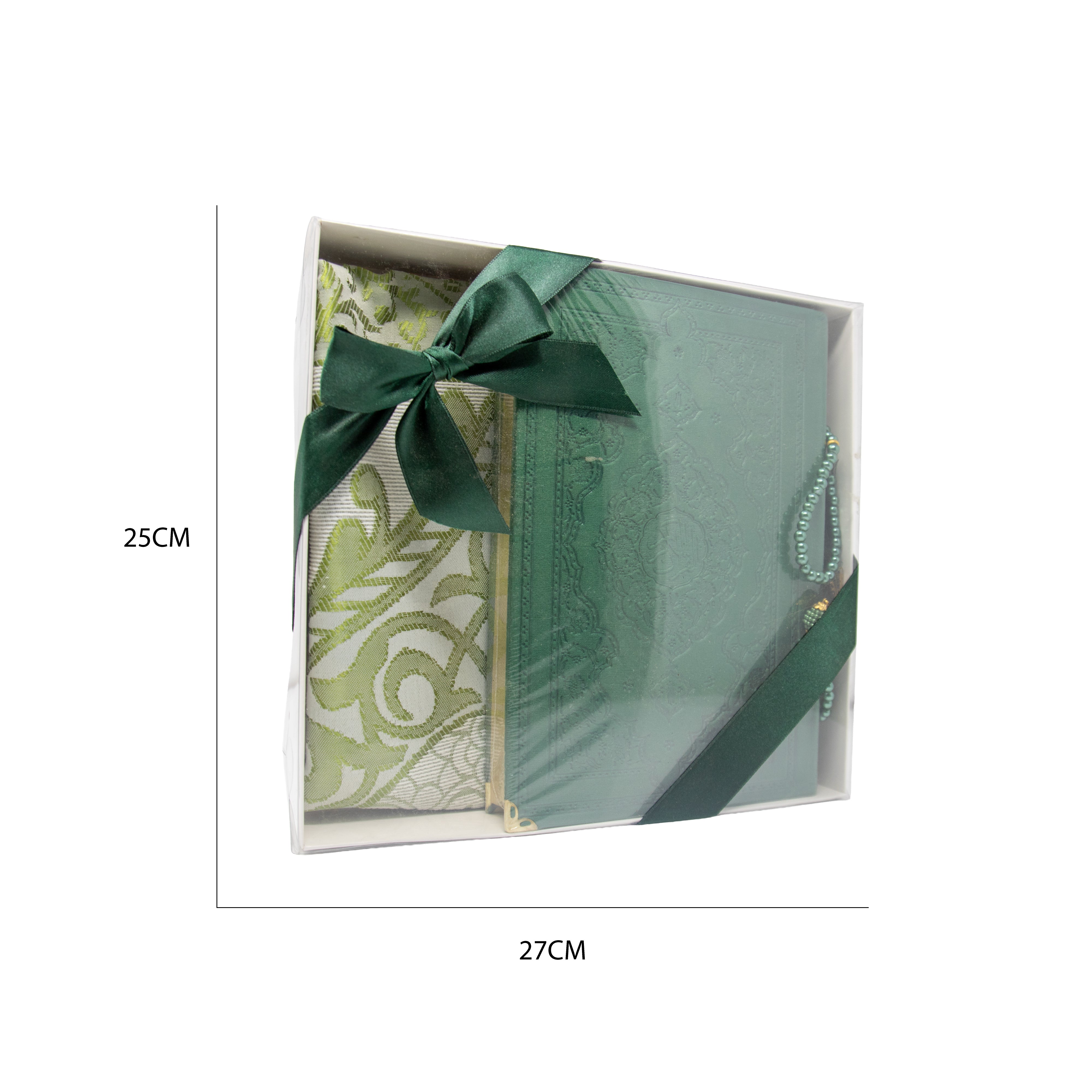 Sakeena Quran Gift Set Green 1999