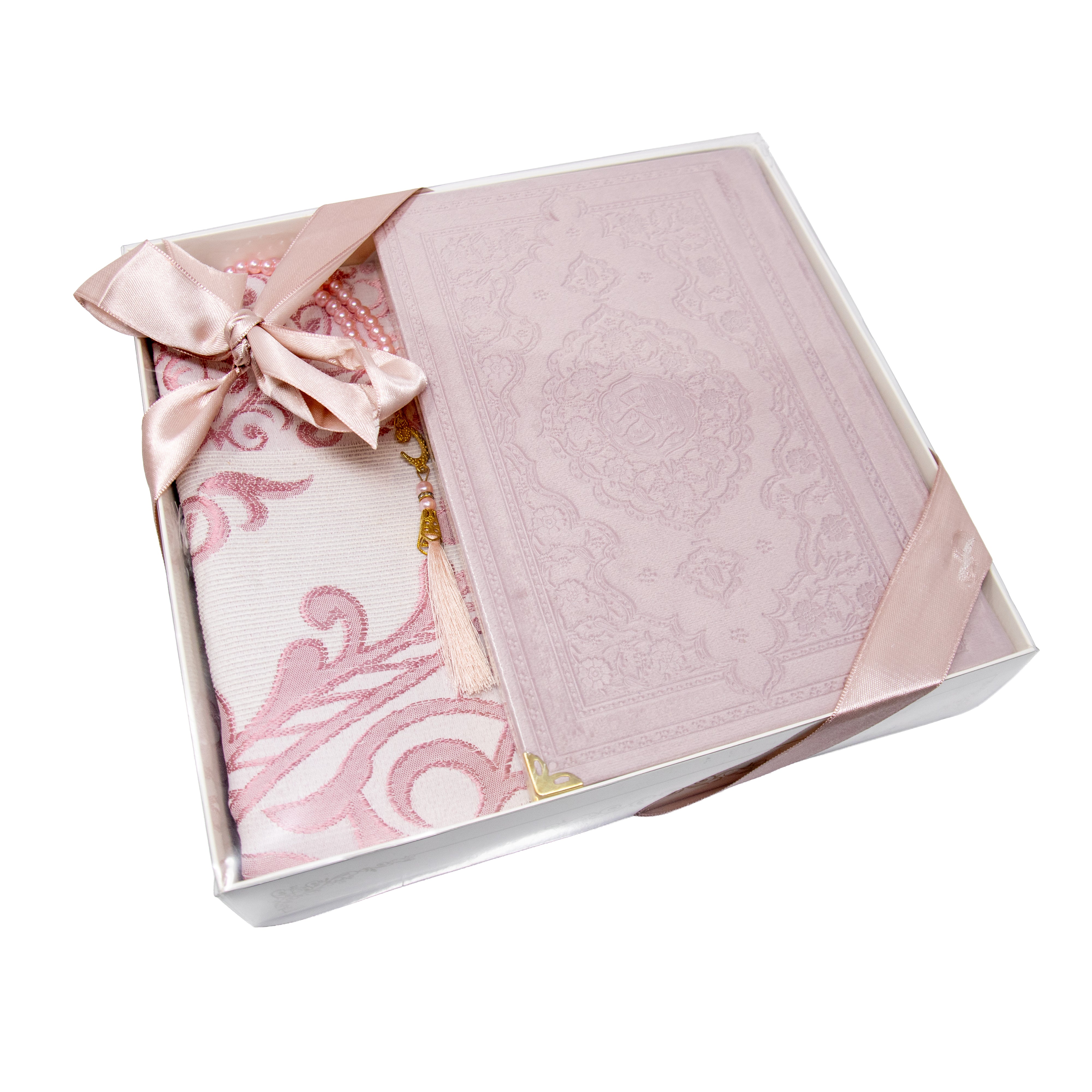Sakeena Quran Gift Set Pink 1999