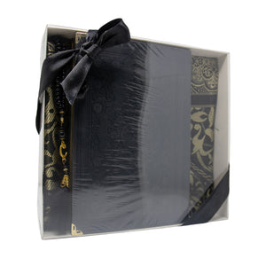 Gifts