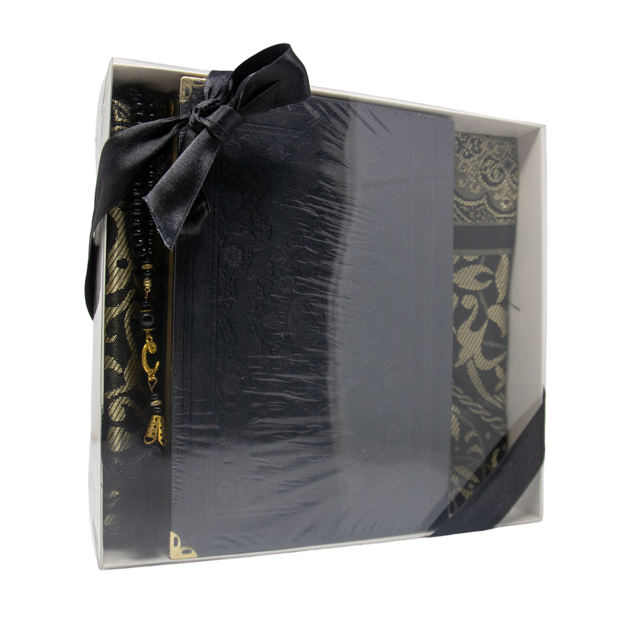 Sakeena Quran Gift Set Black 1999