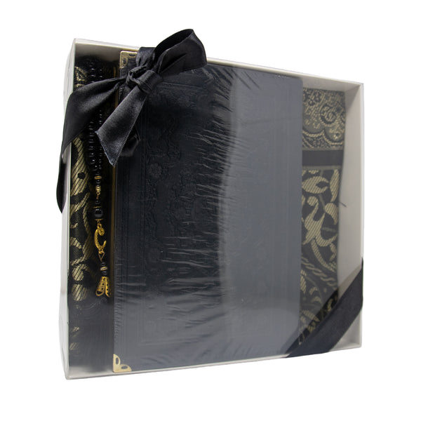 Sakeena Quran Gift Set Black 1999
