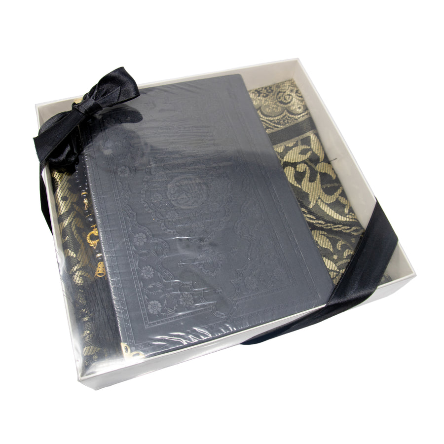 Sakeena Quran Gift Set Black 1999
