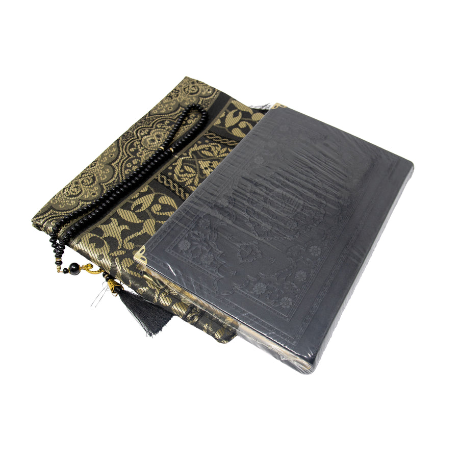 Sakeena Quran Gift Set Black 1999