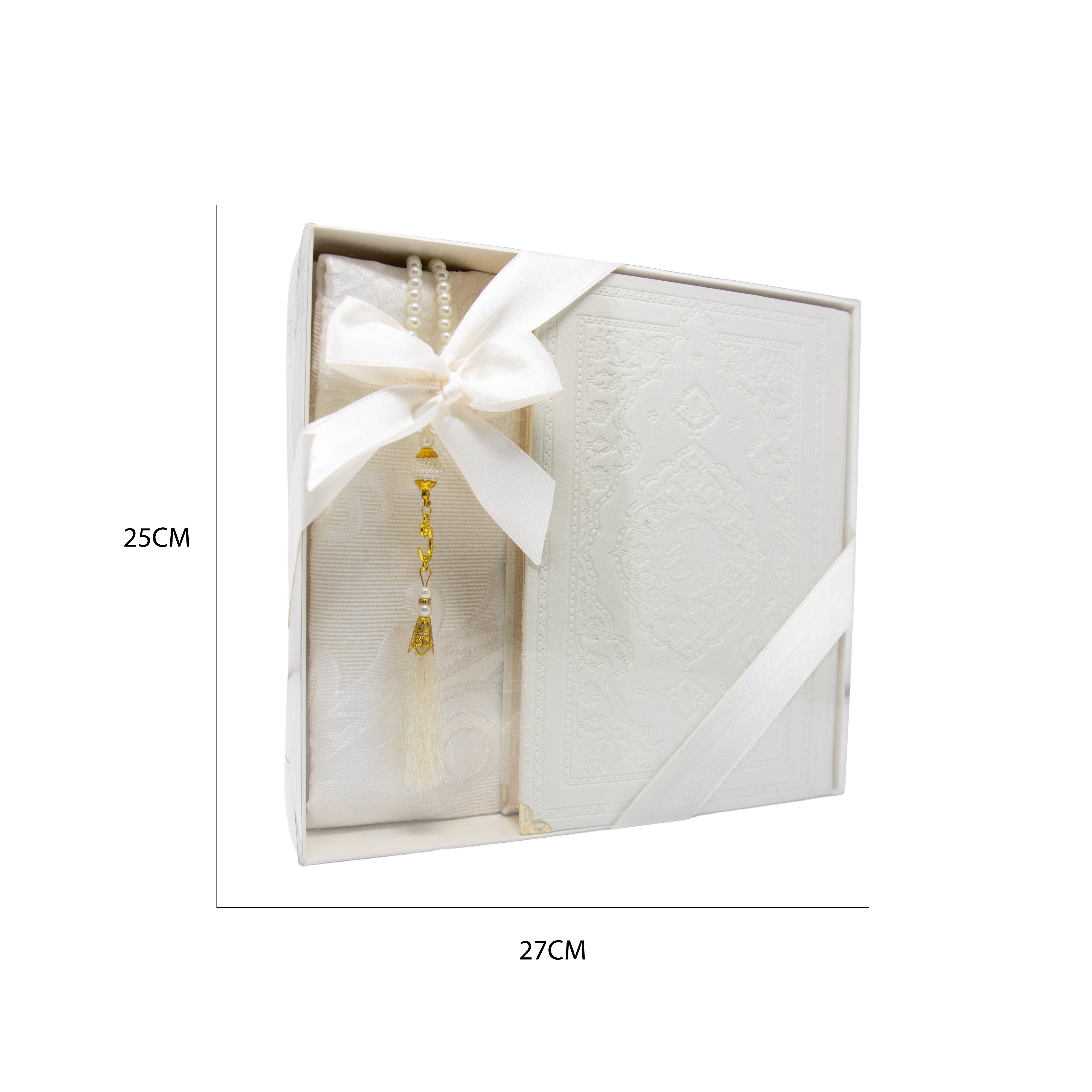Sakeena Quran Gift Set Cream 1999