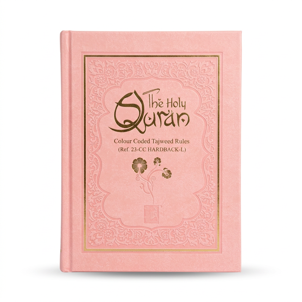Flexi 13 Lined Colour Coded Tajweed Quran Pink 23CC