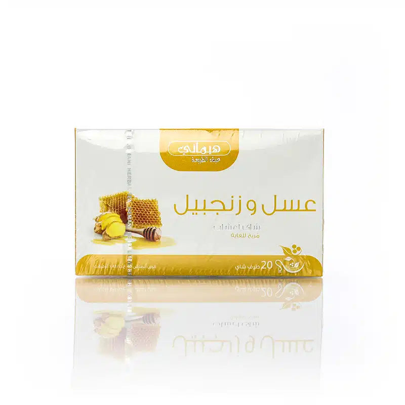 Honey Ginger Herbal Tea - 20 Tea Bags