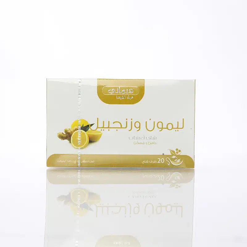 Herbal Lemon & Ginger Tea - 20 Tea Bags