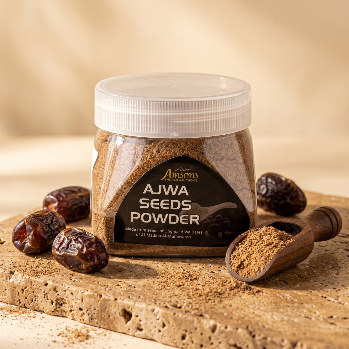 Ajwa Seed Powder 100g