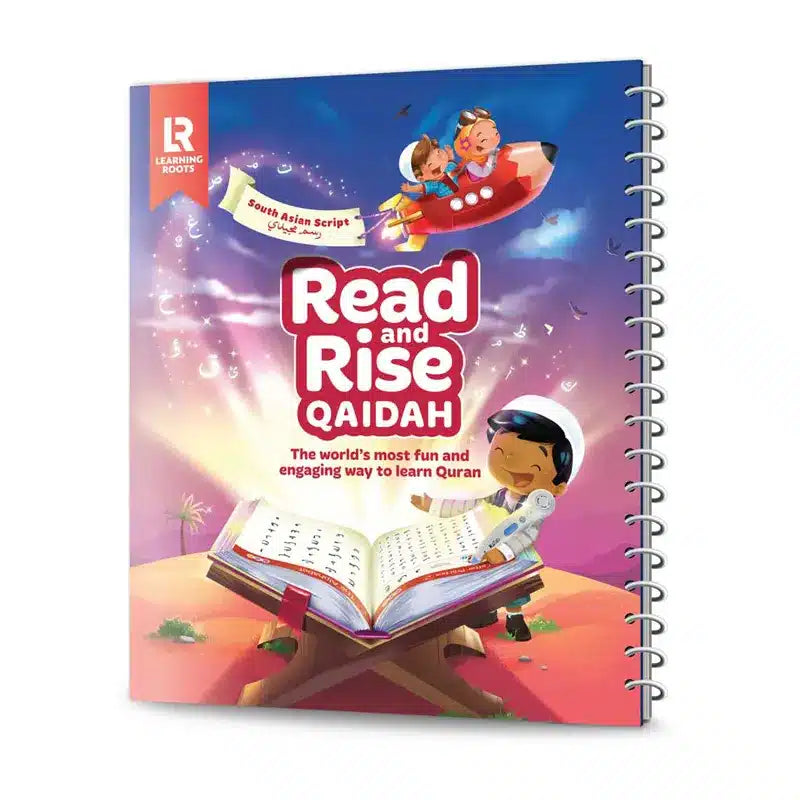 Read & Rise Qaidah South Asian Script