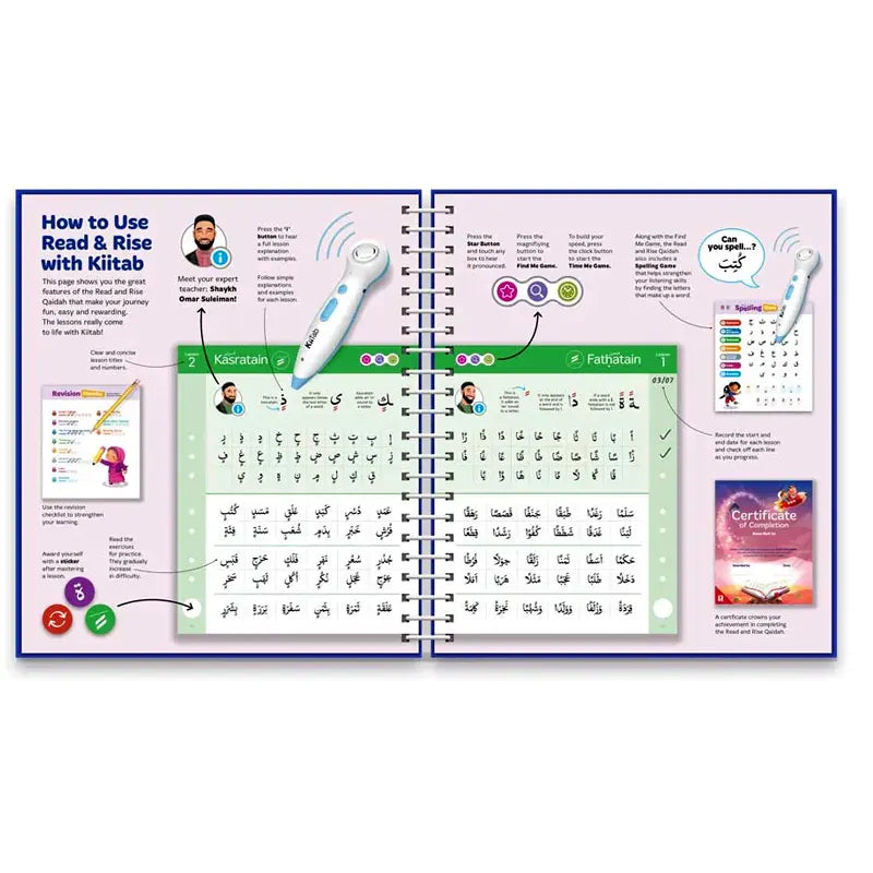 Read & Rise Qaidah South Asian Script