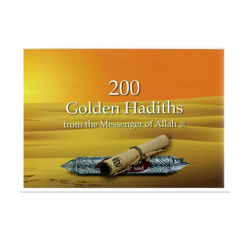 200 Golden Hadiths By Abdul Malik Mujahid image 0
