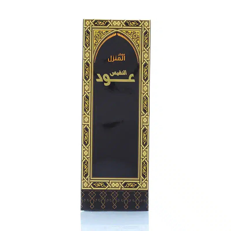 Al Nafees Oud Room Freshener Spray