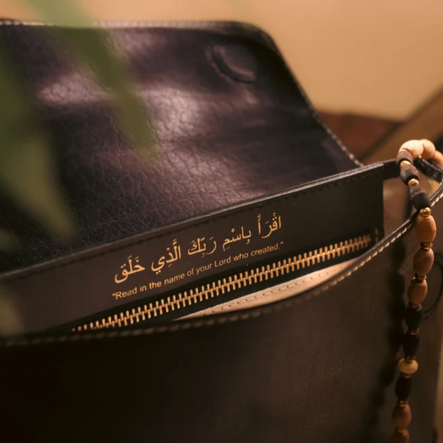 Himayah Kiswa Quran Sleeve Black