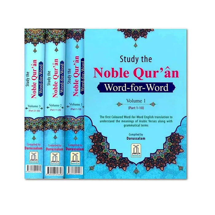 Noble Qur'an - Coloured Word-for-Word (3 Volume Set)