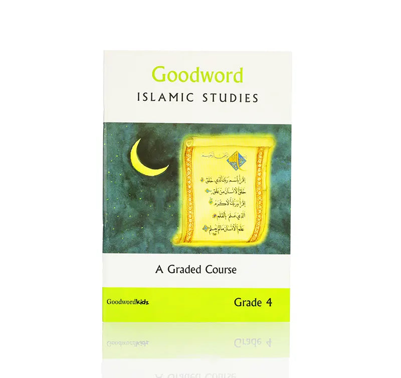 Goodword Islamic Studies Set Book