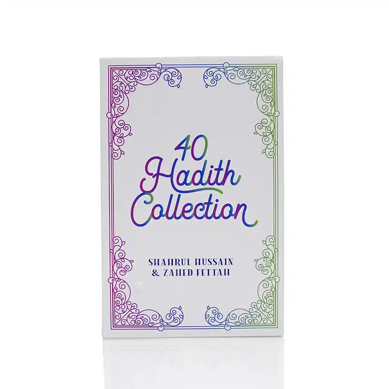 40 Hadith Collection 6 Books