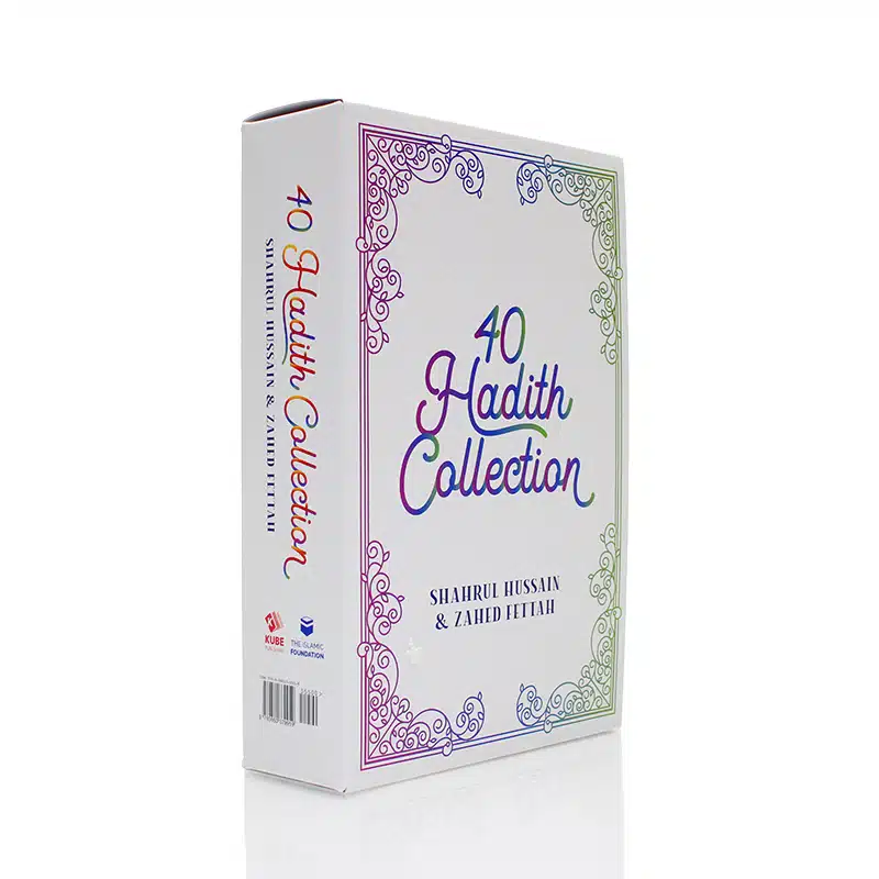 40 Hadith Collection 6 Books