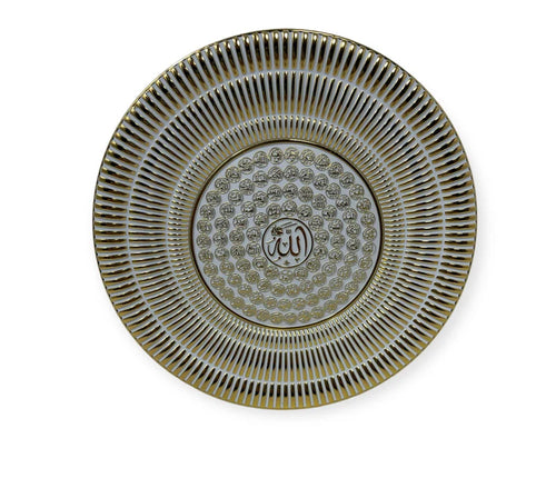 99 Names Of Allah White & Gold Ornament Plate 4525