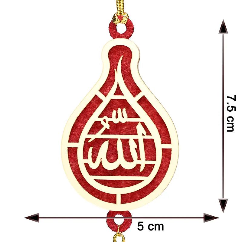 ALLAH MUHAMMAD Gold Caligraphic