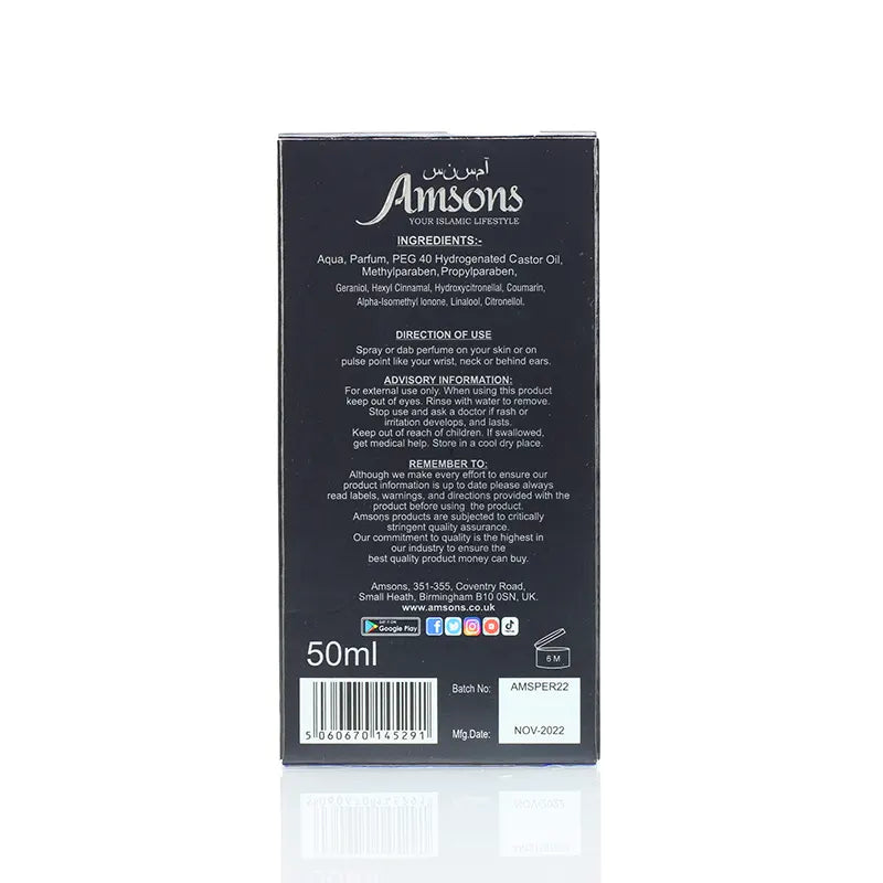 Aventus Perfume for Him 50ml