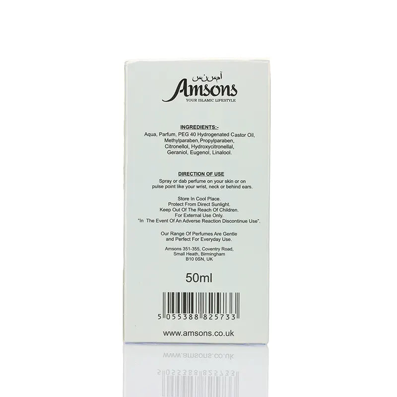 Amsons Only The Brave Perfume for Men 50ml